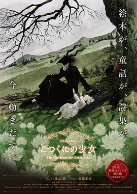 韩国电影理论