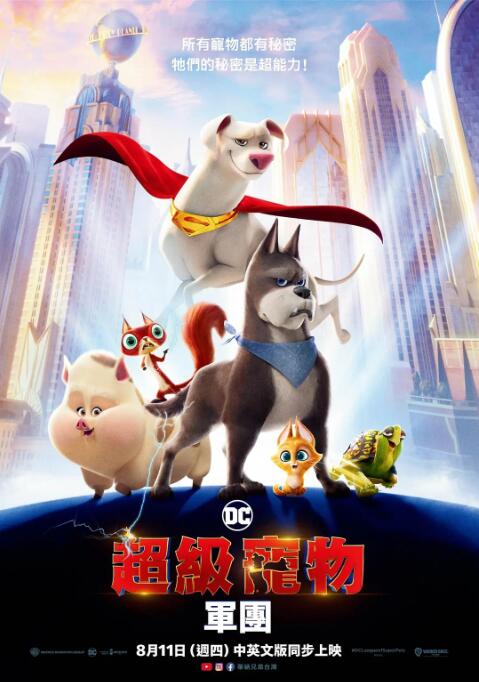 chinese痞帅gay xnxx猛一