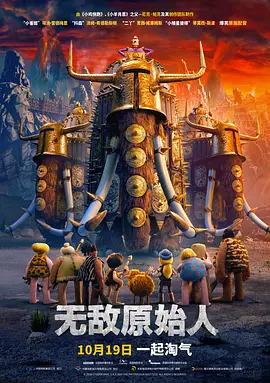 青娱乐福利视频