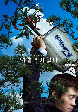 男女床上那点事