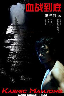 538在线视频一区二区视视频