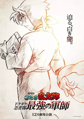 日韩1区2区