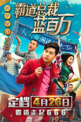 开封奇案在线观看免费全集