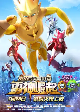 国产三级精品三级