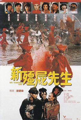 纯洁的轮舞曲动漫1~2