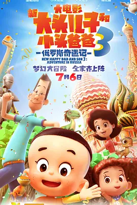 女无