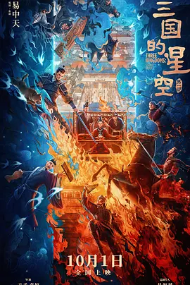 纯度损失