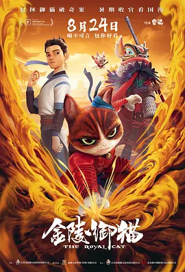强行扒开双腿猛烈进入免费视频