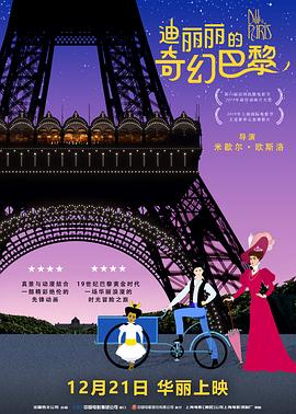 国产婷婷色