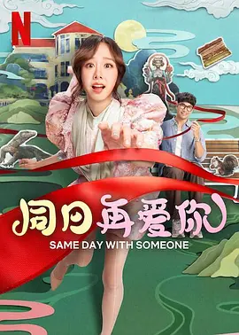 亚洲精彩