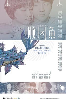 在线的色视频