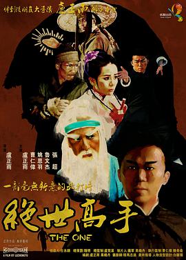 2022国产麻豆剧传媒剧情