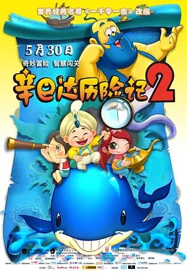 丰满少妇一区二区三区