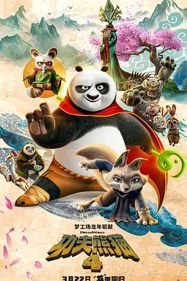 色综合久久综合