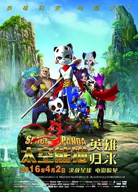 专辑介绍