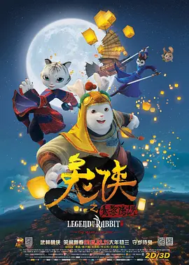 亚洲国产精品看片在线观看