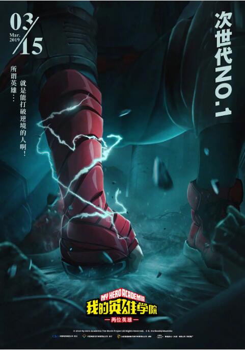 精品国产一区二区三区免费看