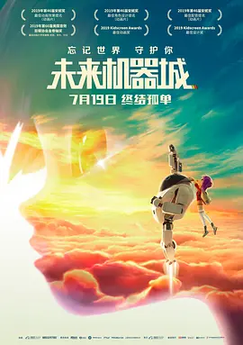 欧美一级黄色片免费看