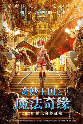 狠狠色婷婷