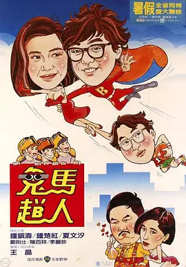 欧美色图在线视频