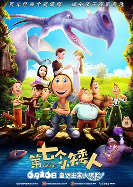激情五月在线