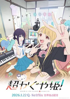 蜜臀av不卡