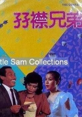 国产精品欧美一区二区三区