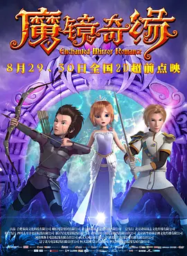 国精品一区二区