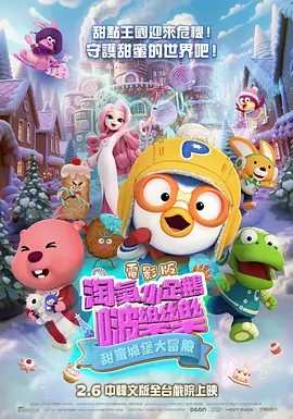 日韩欧美综合