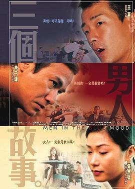 国产成+人+亚洲+欧美+日韩