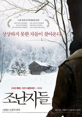 国产91av在线