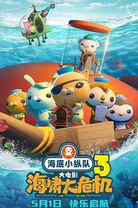 久久亚洲电影www电影网