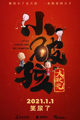 午夜黄色网