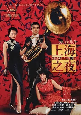 久久婷婷丁香