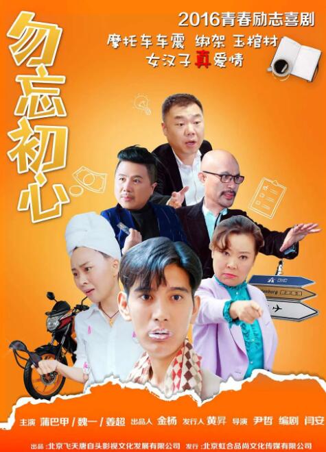 色综合图区10p