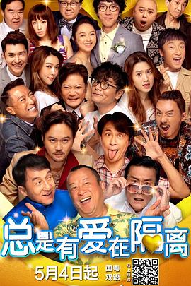 乱人伦xxxx国语对白