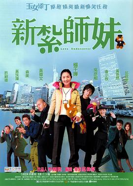 友利七叶