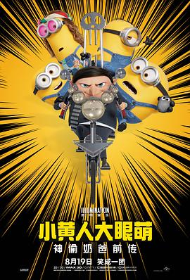 国产三级精品最新在线