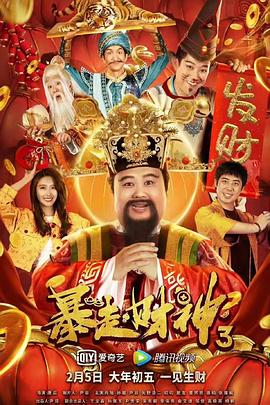 性欧美乱妇