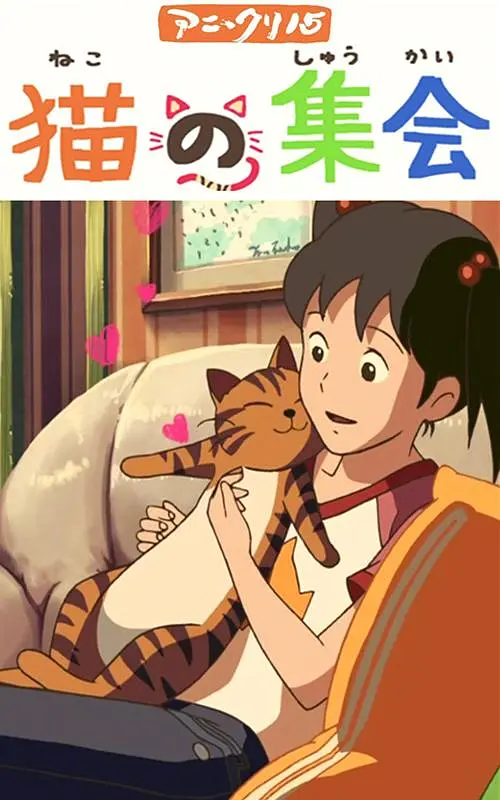 婷婷色伊人