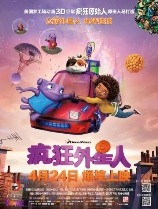 成人在线小视频