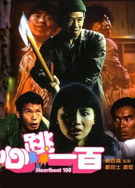 老狼影院电视剧在线观看