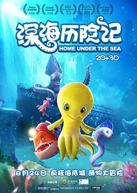 亚日韩精品