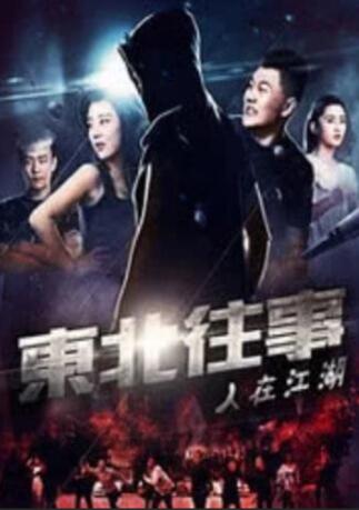在线亚洲自拍