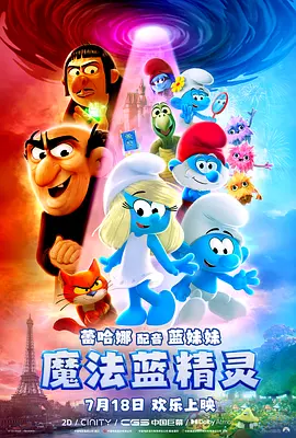 99热精品一区