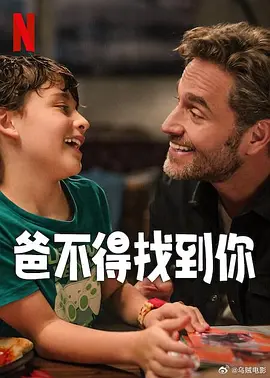 性插图互舔