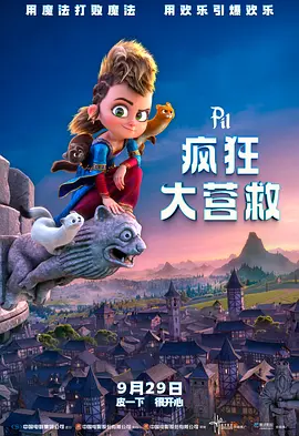 啊哈嗯哼用力cao我h动漫