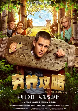 亚洲欧美一区二区三区