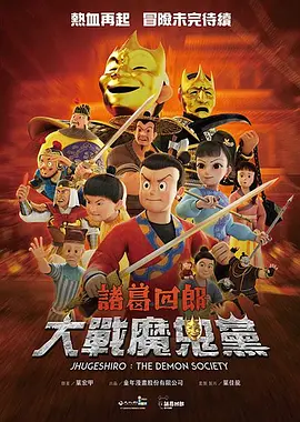 老女人三级播放在线