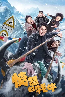 中文字幕2区